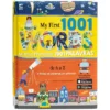 📚 Minhas Primeiras 1001 Palavras - Imagem 4