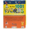 📚 Minhas Primeiras 1001 Palavras - Imagem 3